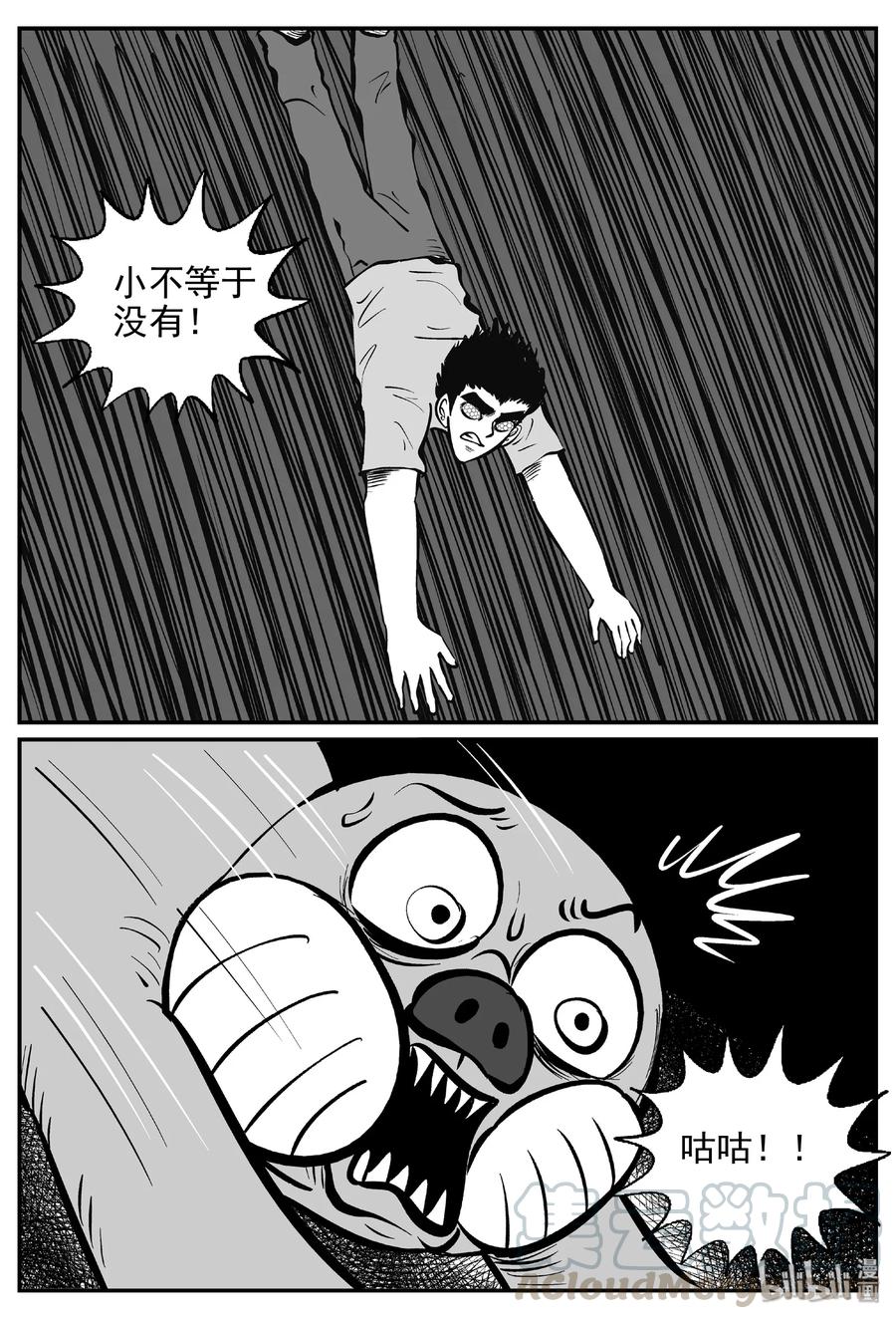 420 它5.5（3）18
