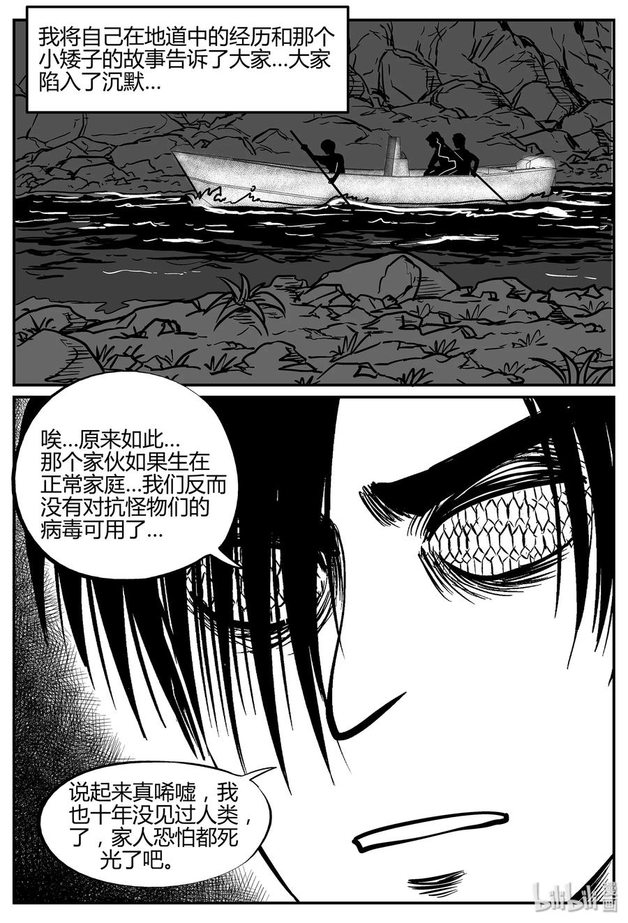 053 它5（10）17