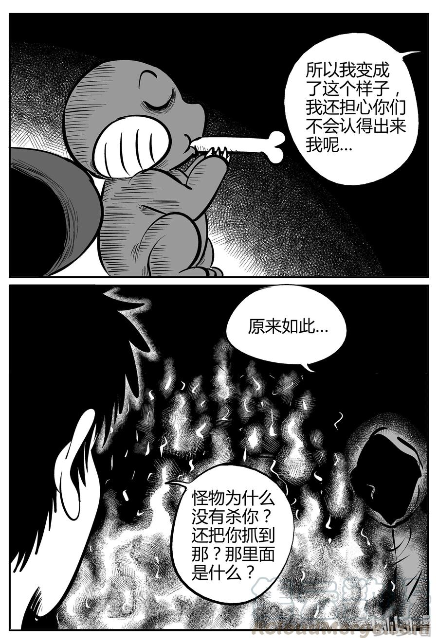 059 它5（16）6