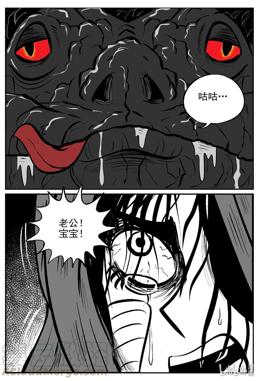 423 它5.5（5）24