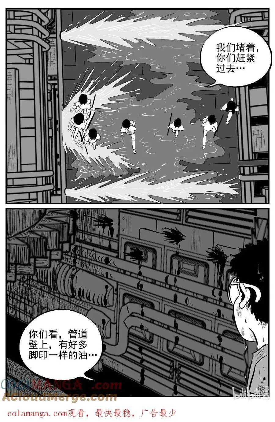 987 乐园13