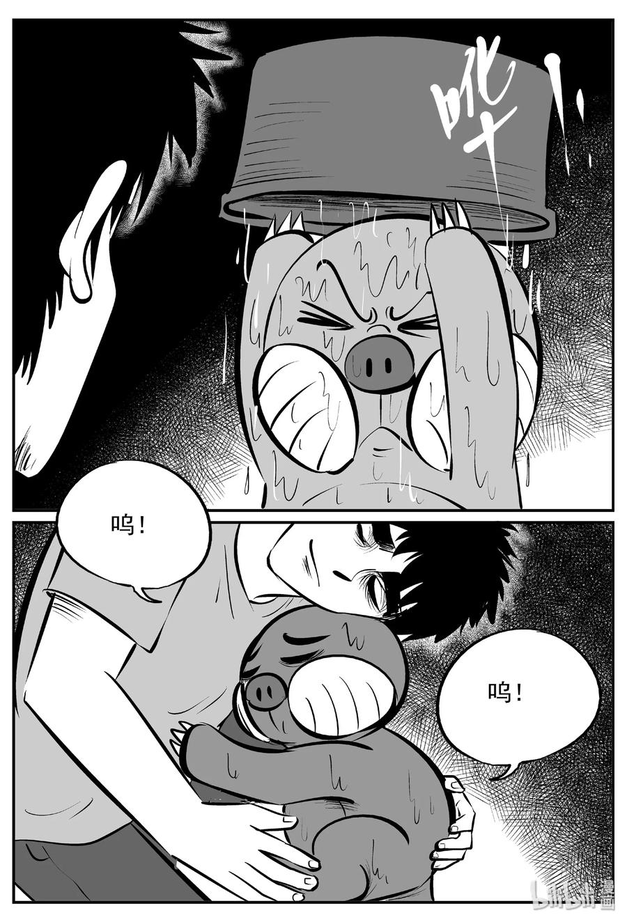 378 它：6（10）16