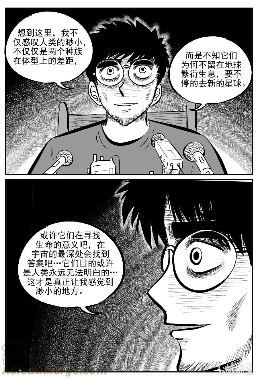583 地心深孔16