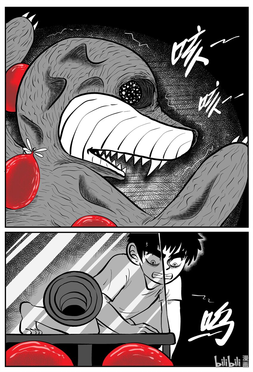 013-1 它3（5）9