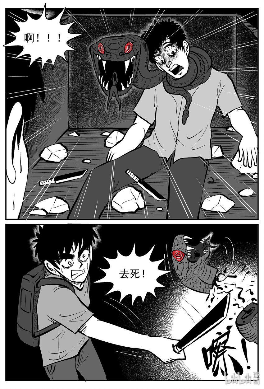 017 它4（1）16