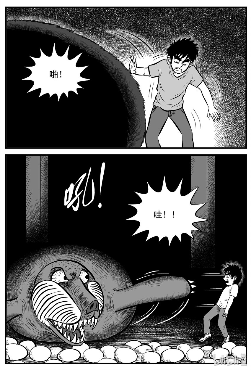 008 它2（4）17