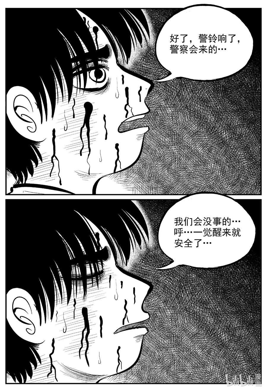 599 它1.57