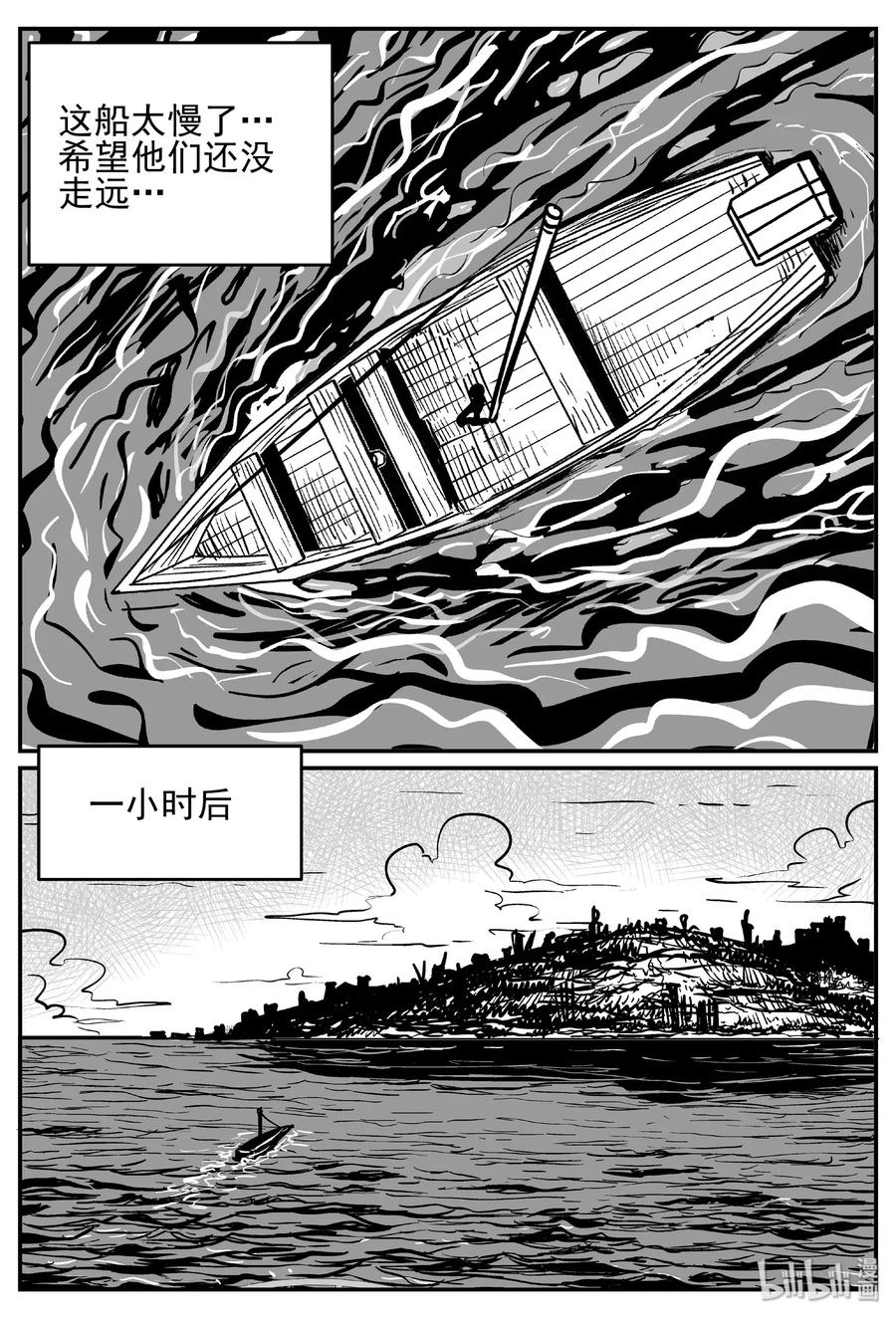 483 它716
