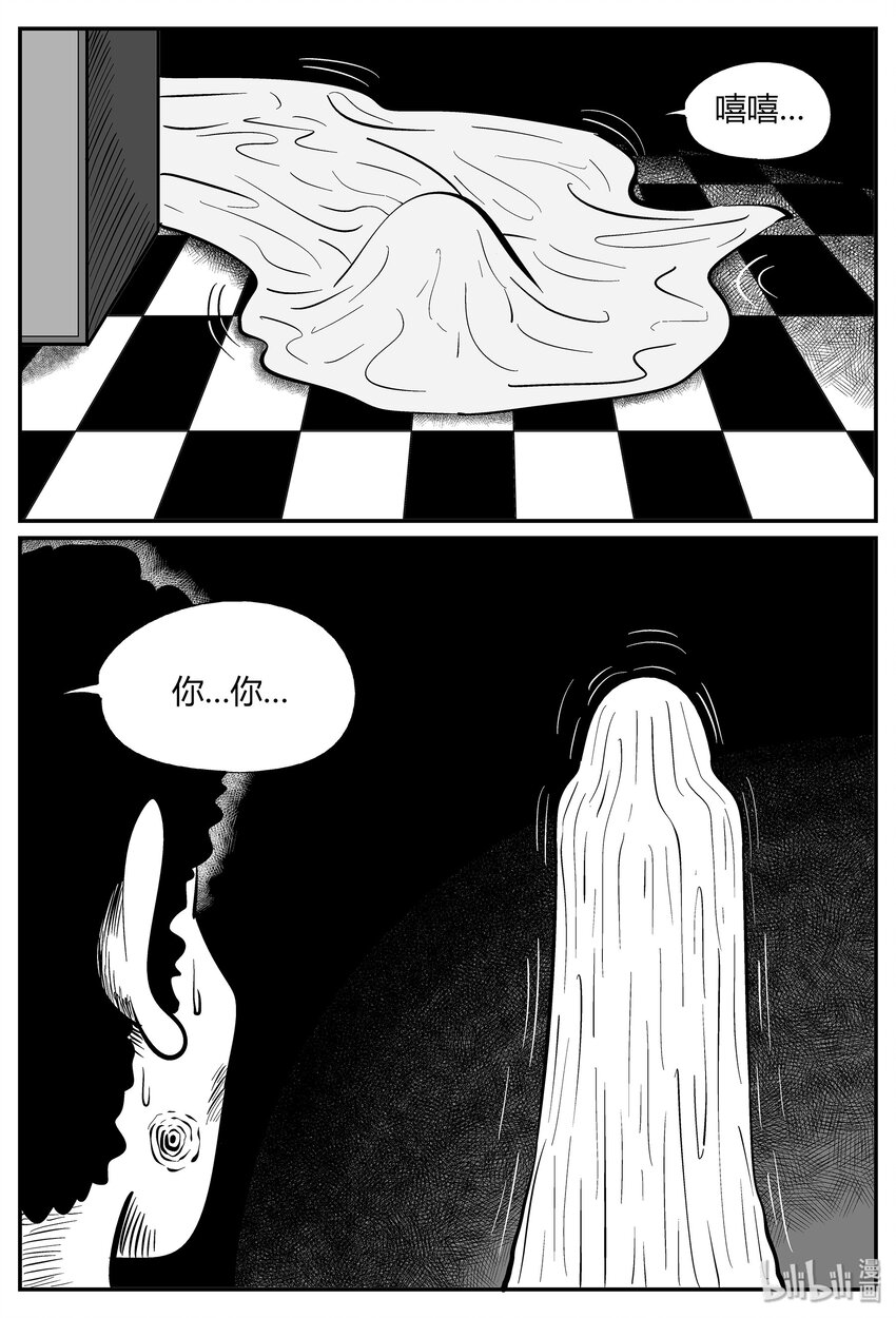 035 它：源（3）15