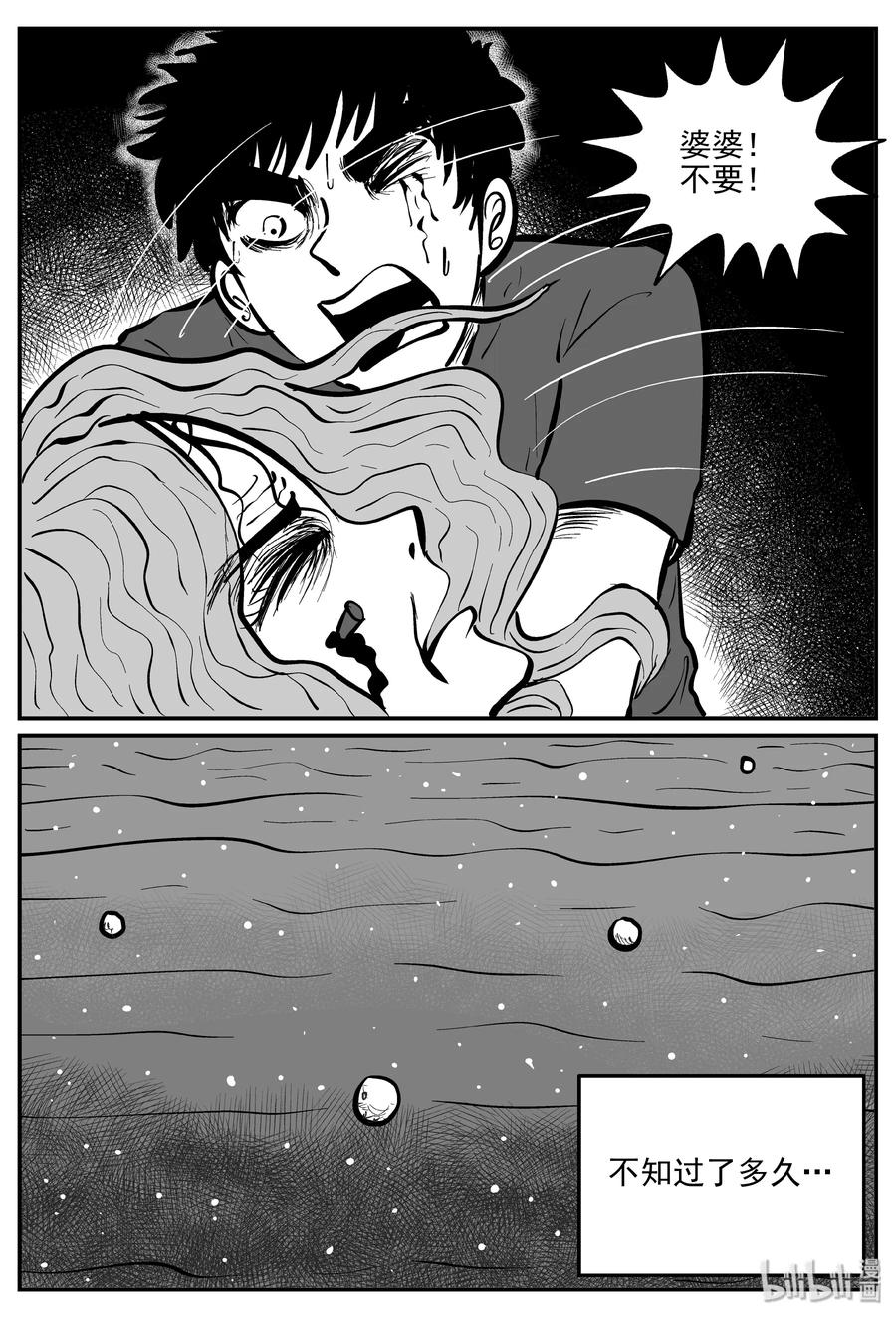 070 它：星（3）13