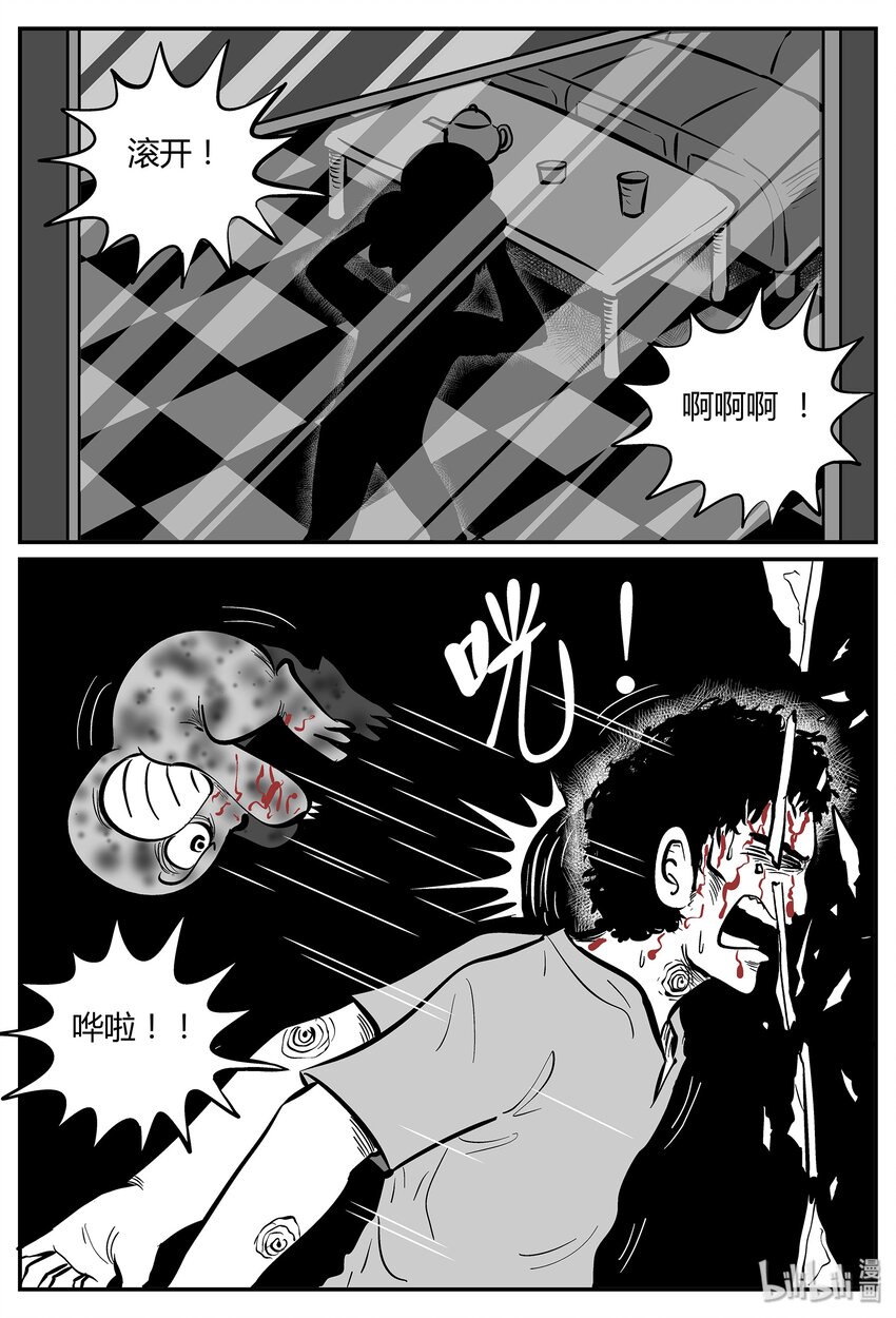 035 它：源（3）20
