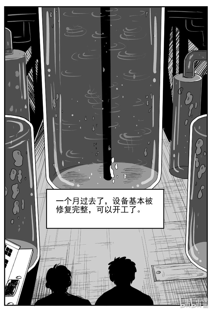 382 它：6（14）22