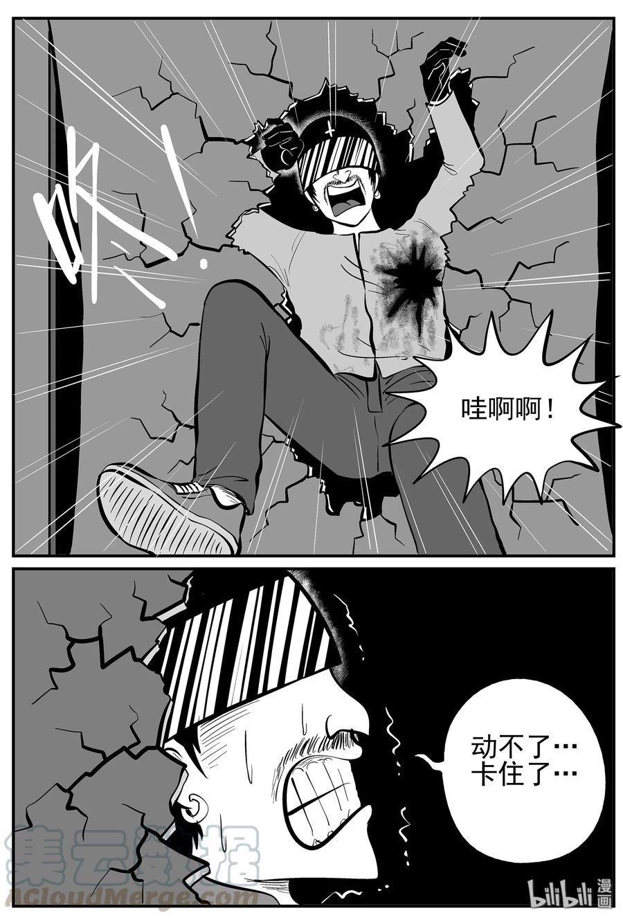 218 VR时代（3）6