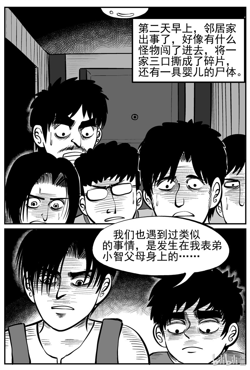 009 它3（1）6