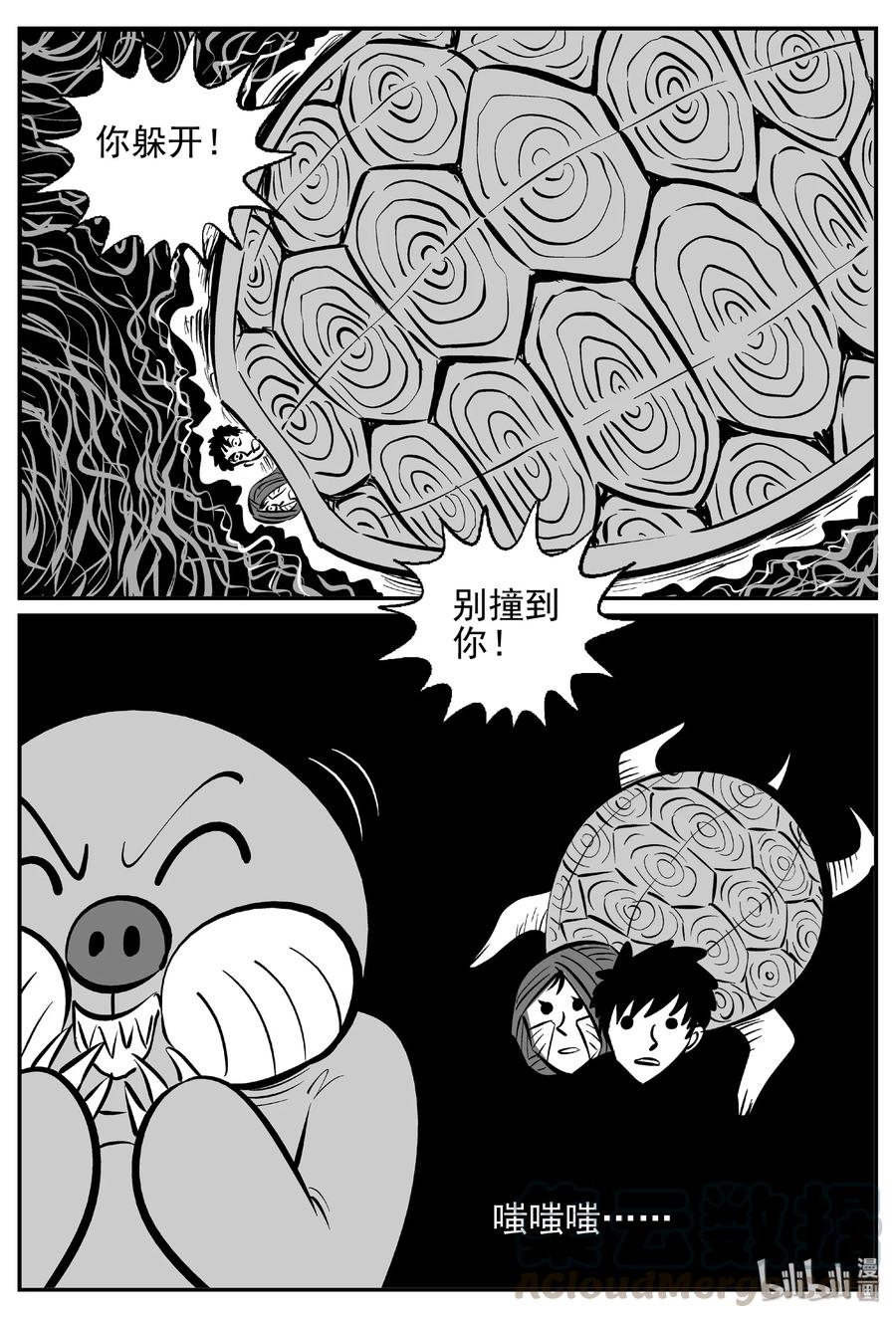 427 它5.5（9）15