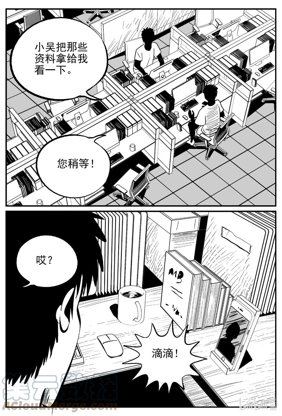 643 我家12