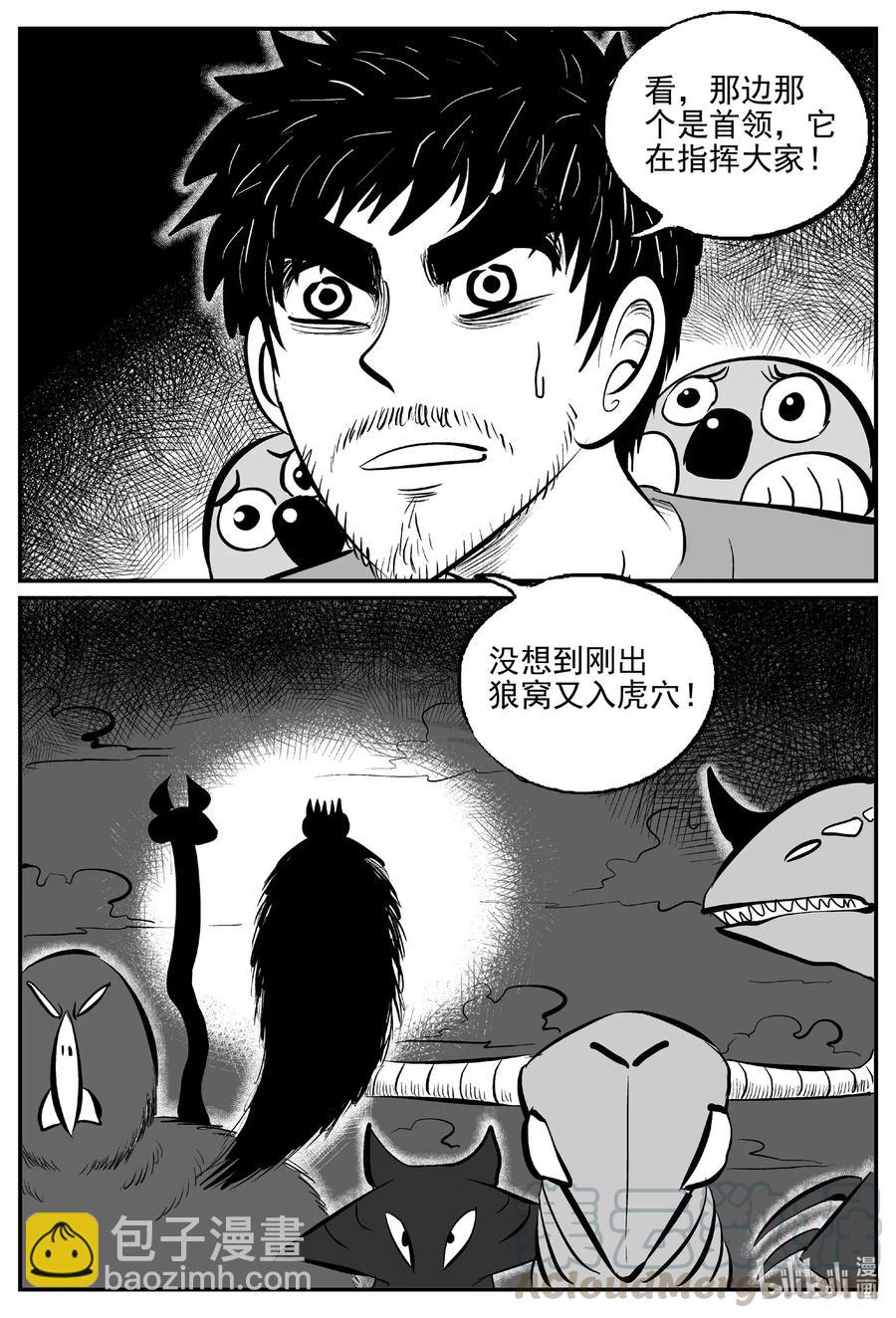 507 它712
