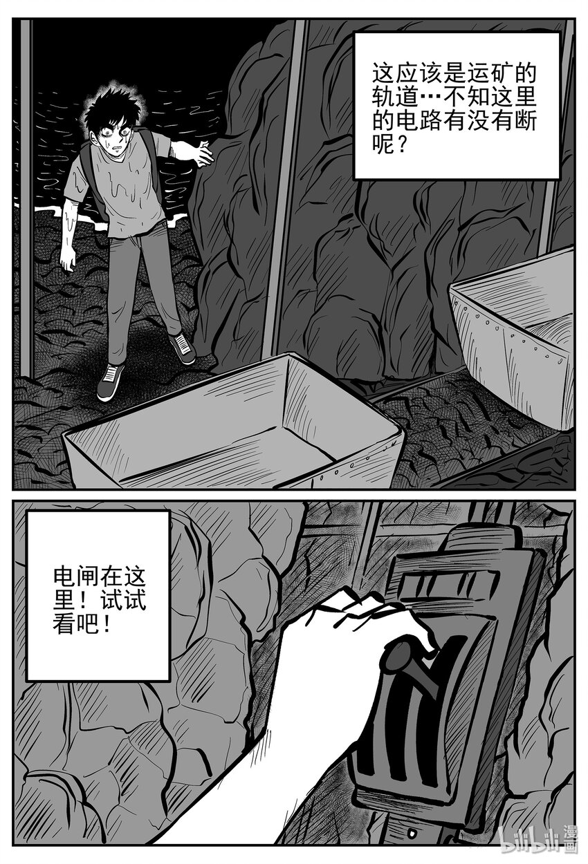 026 它4（10）7
