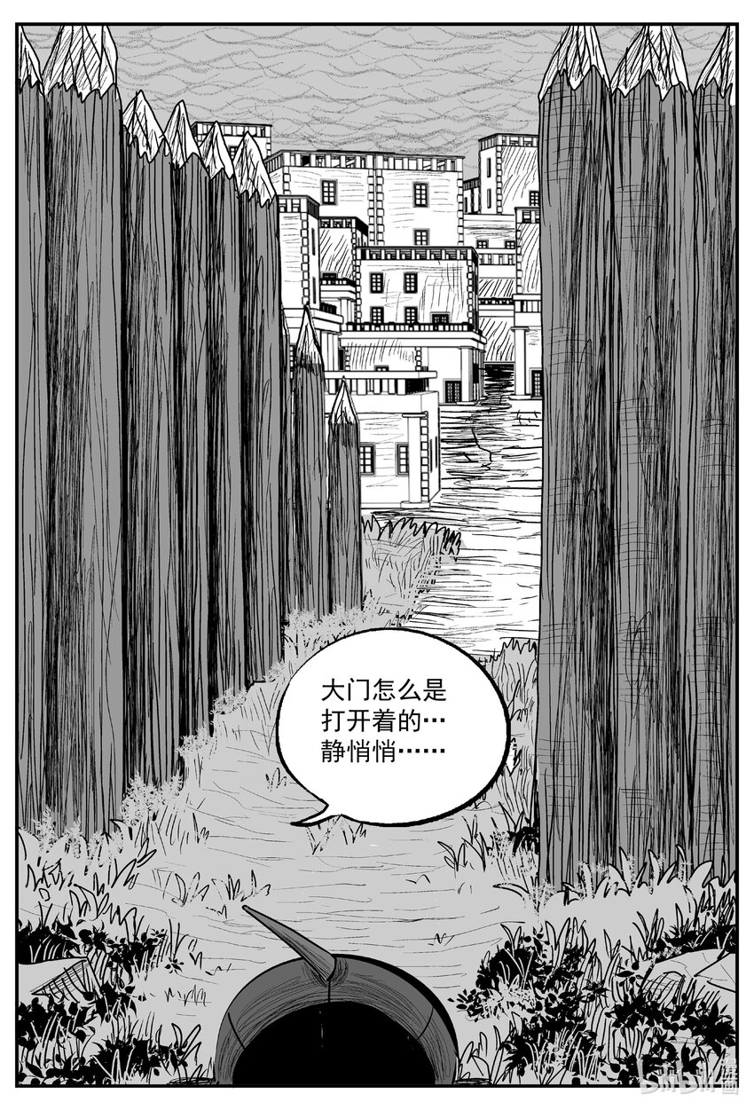 715 它815