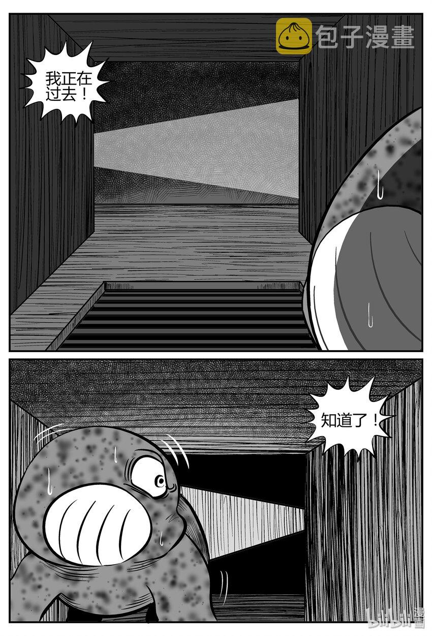 033 它：源（1）9