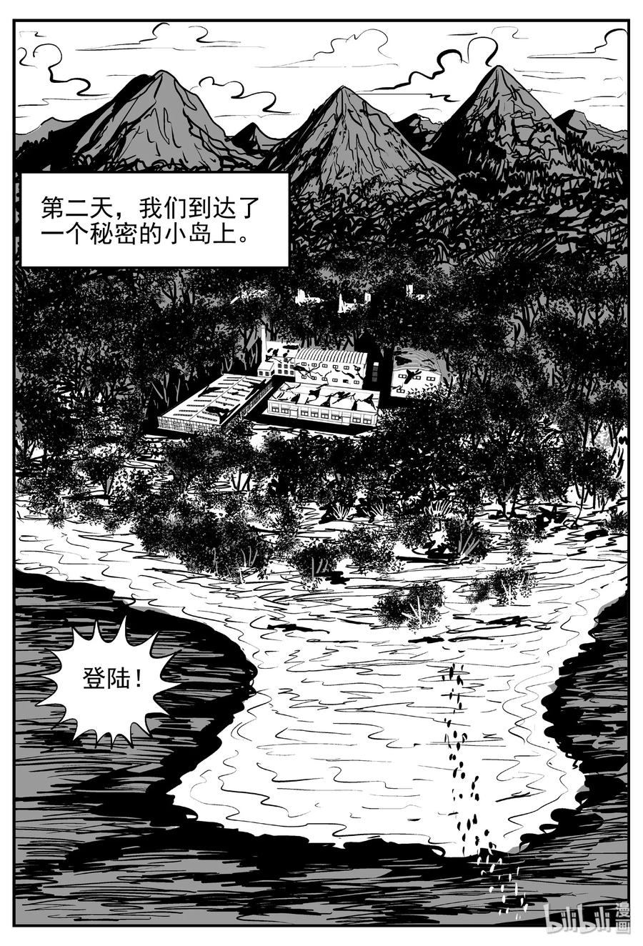 382 它：6（14）16