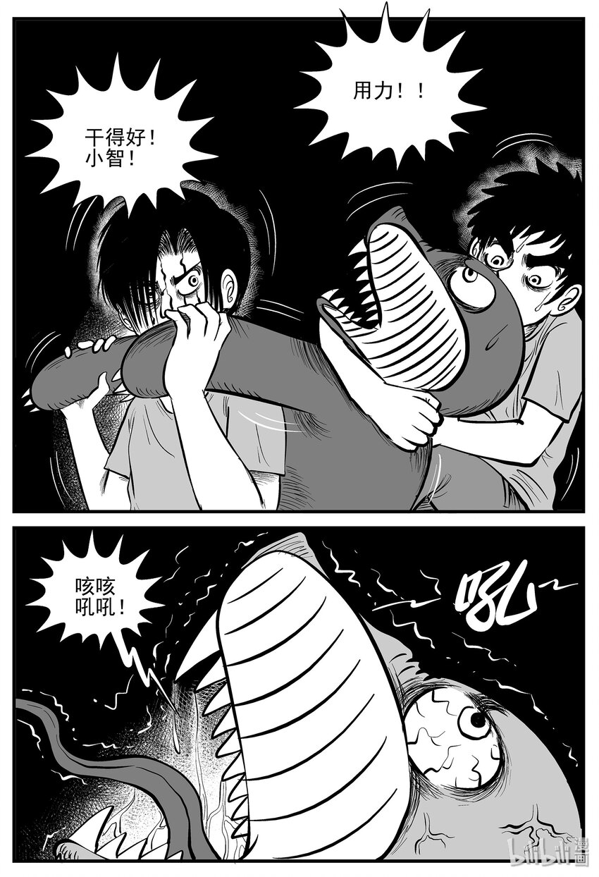 007 它2（3）22