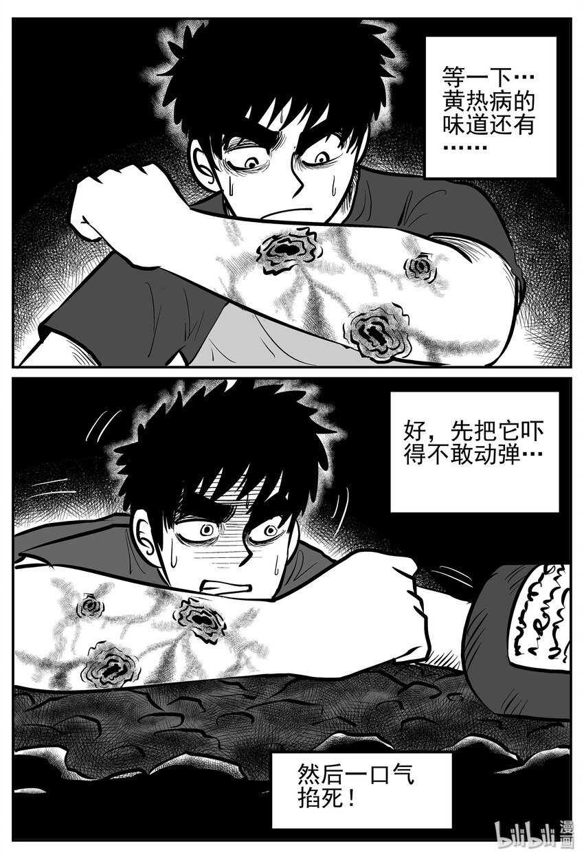 020 它4（4）25