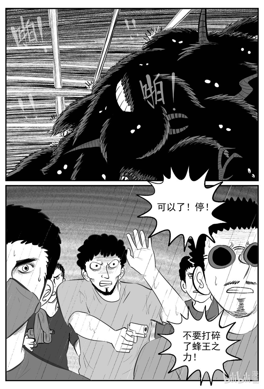 722 它89