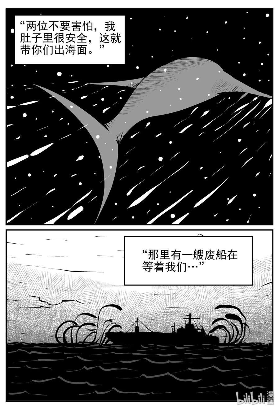 381 它：6（13）7