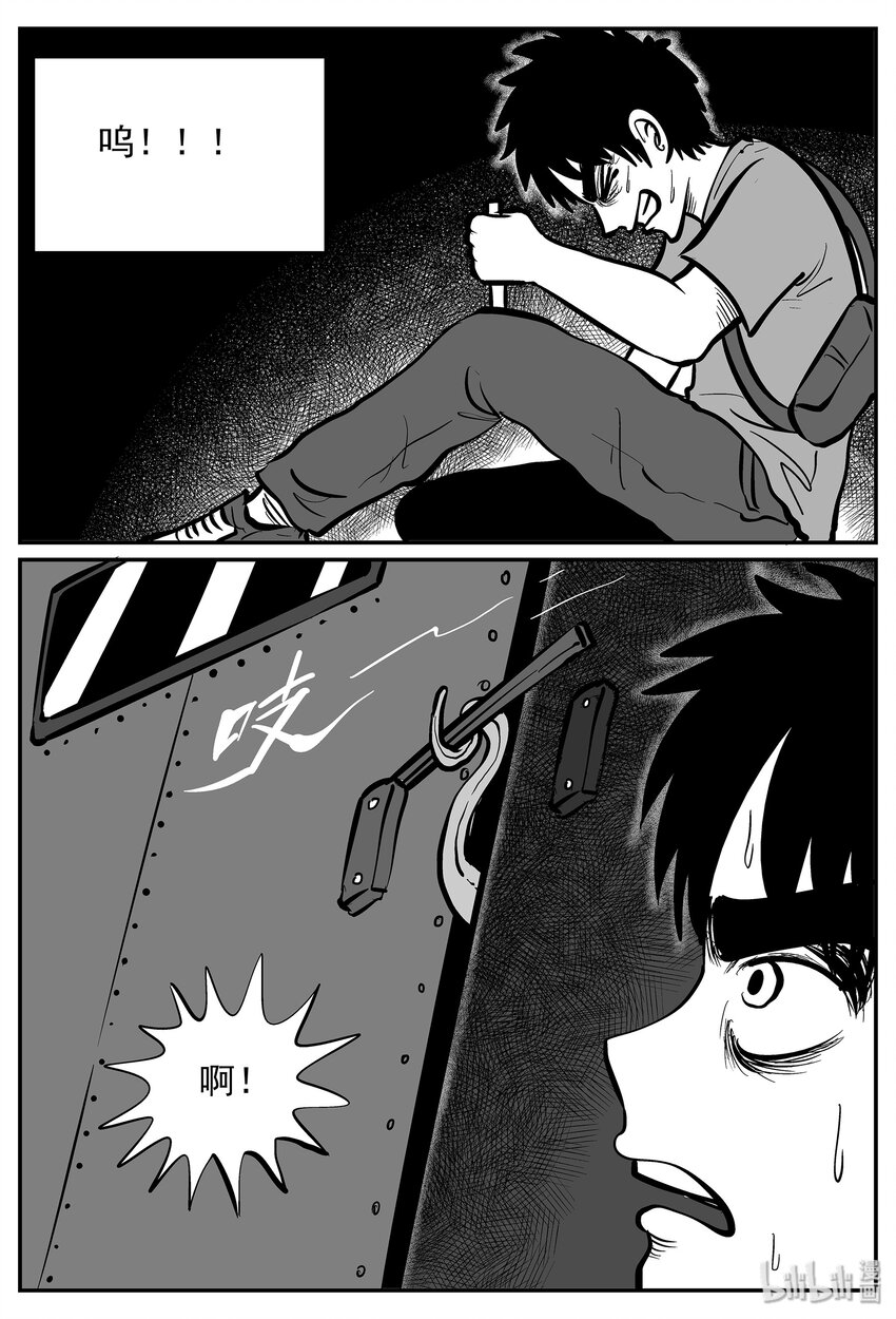 020 它4（4）5