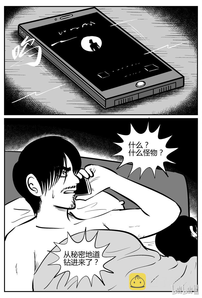 037 它：源（5）24