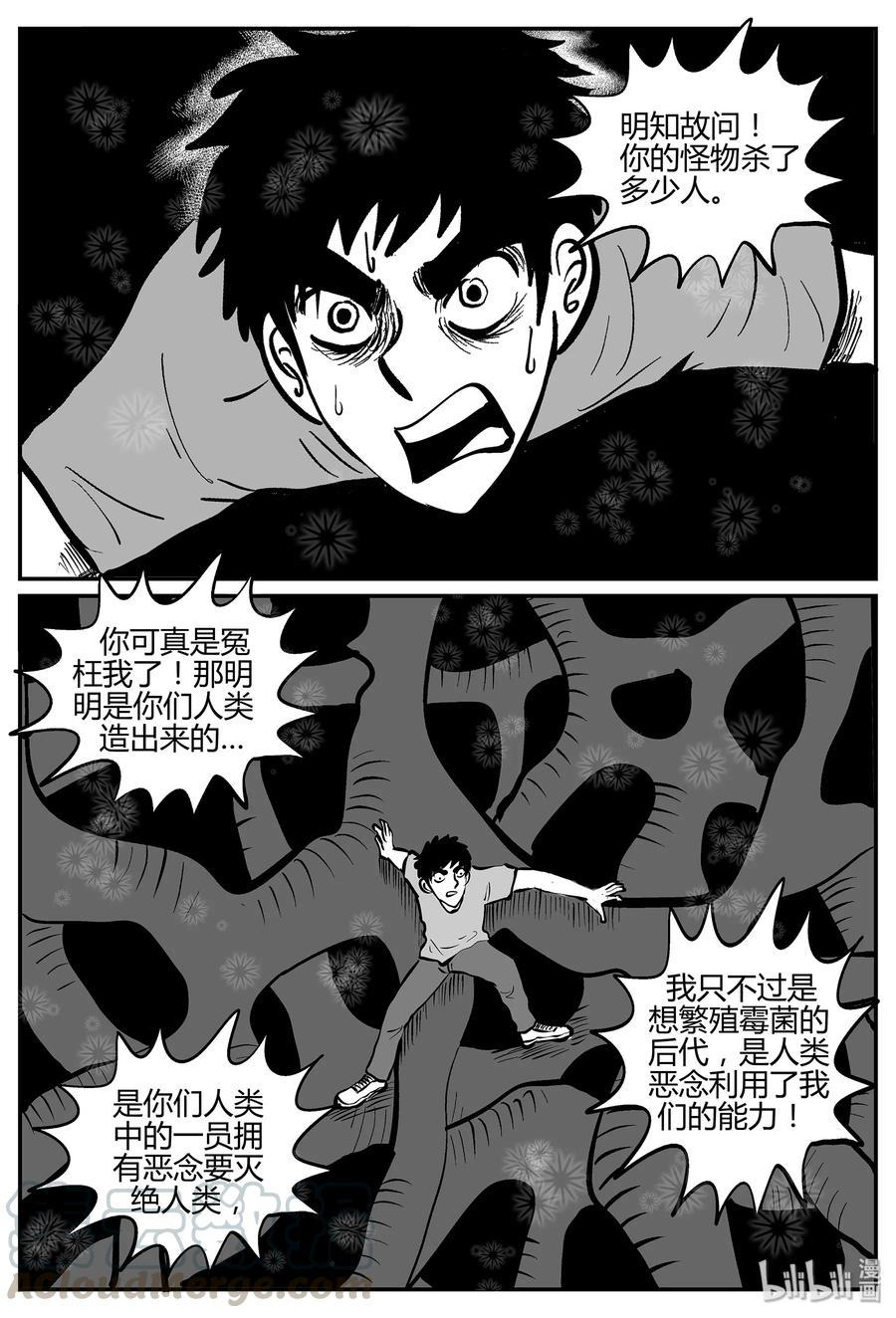 055 它5（12）12