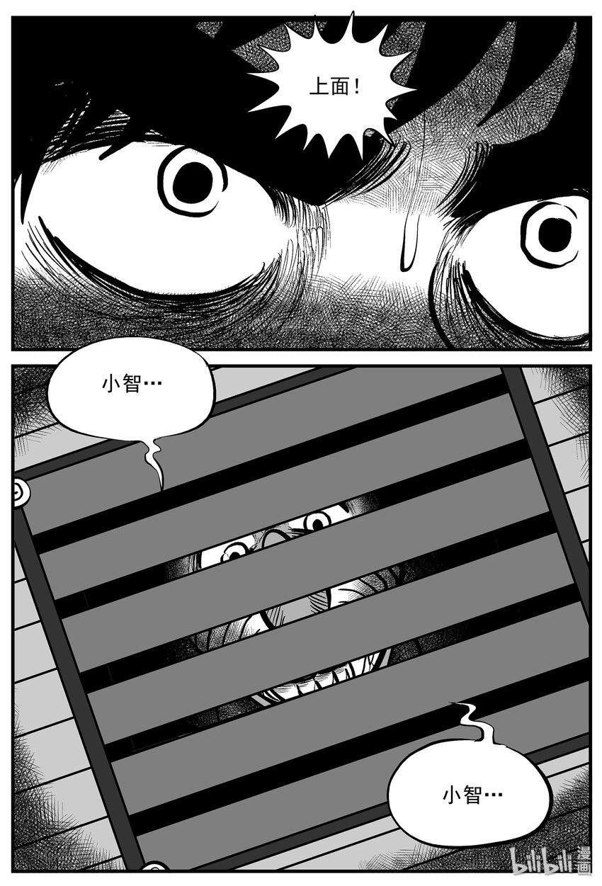 006 它2（2）18