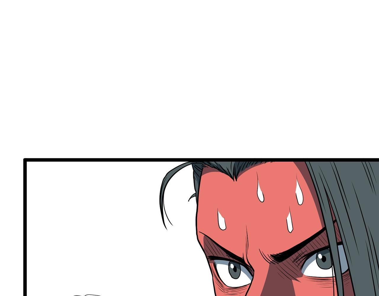 第85话 热火神丹81