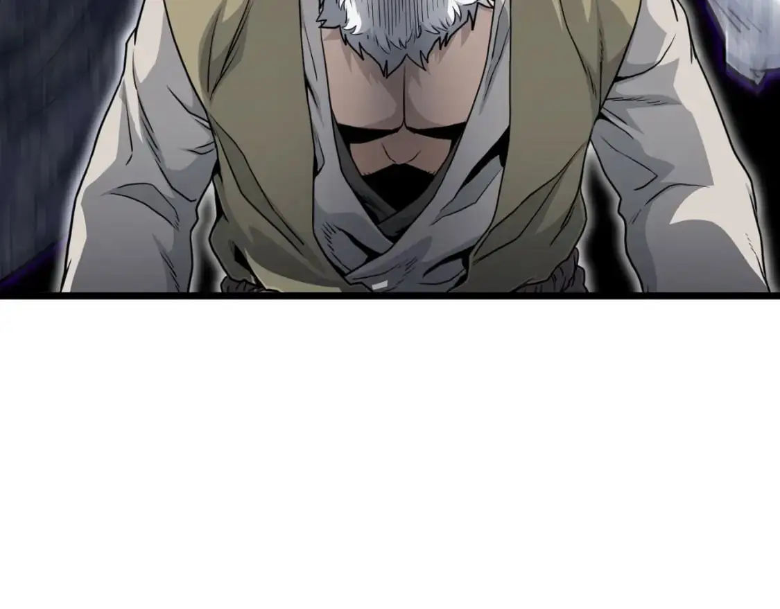 第169话 新秀无敌神剑69