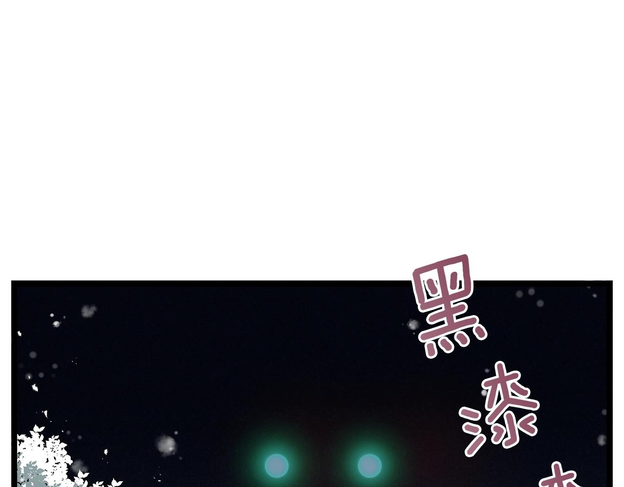 第26话 强制任务22