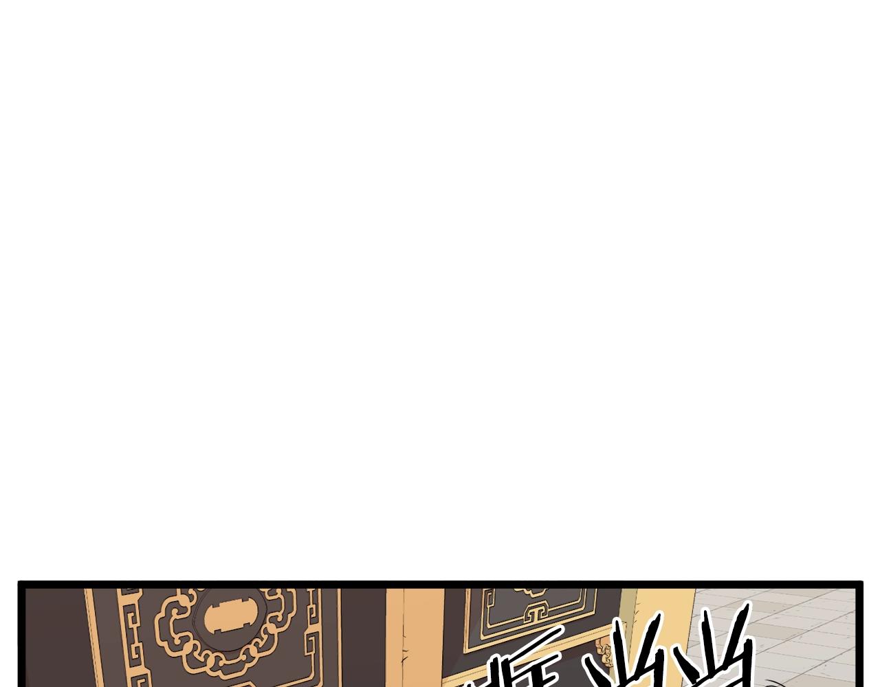 第100话 热烈欢迎9