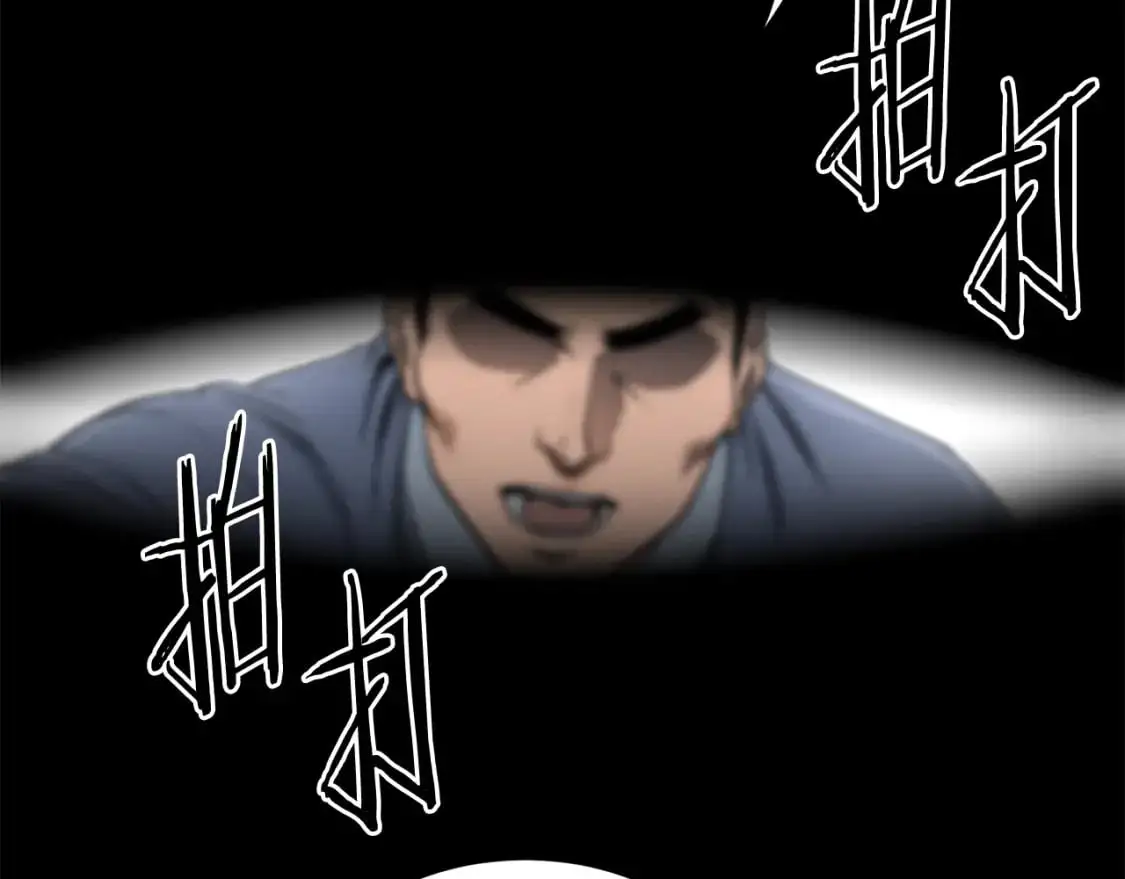 第179话 天禅寺灾难56