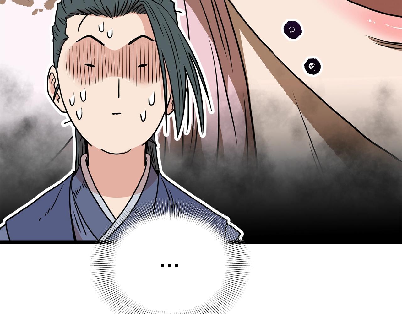 第87话 小月的交易91