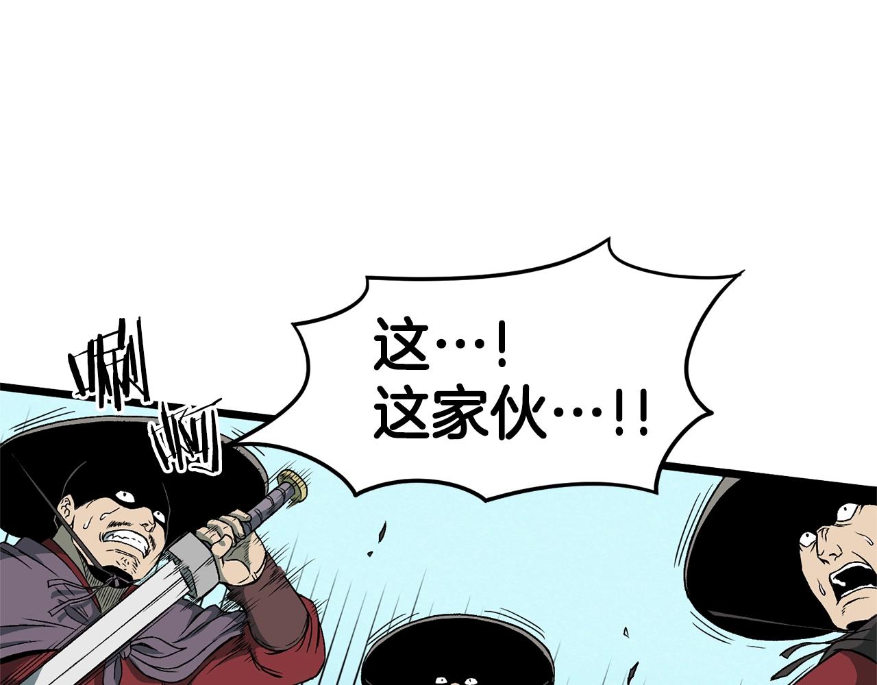 第24话 最后的委托58