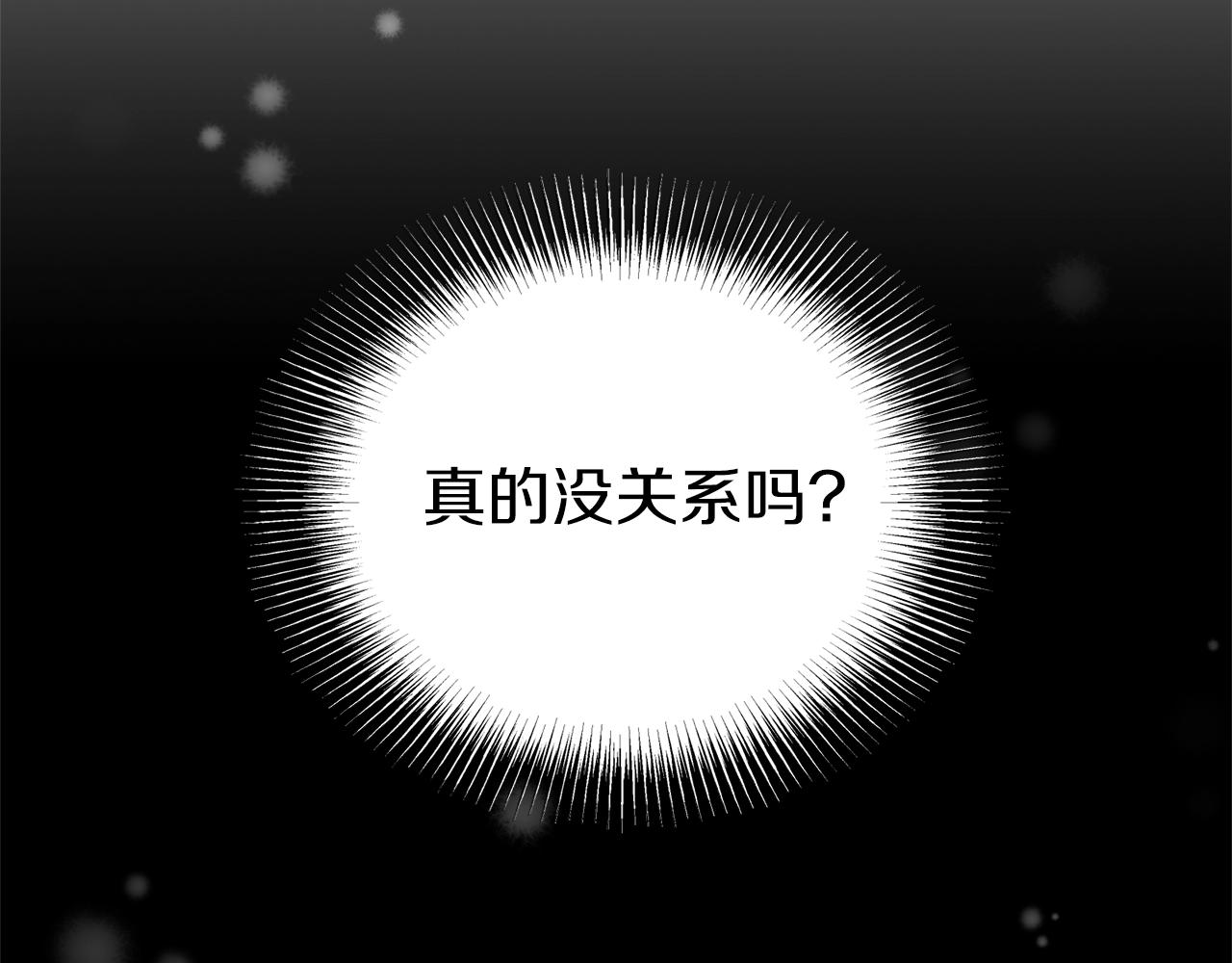 第80话 援军141