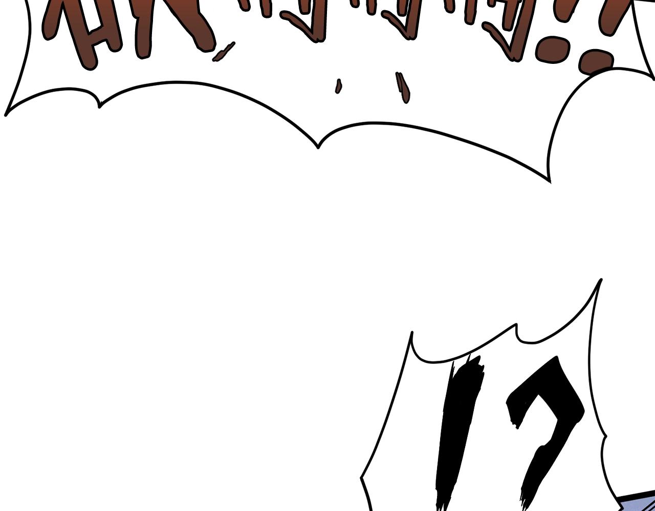 第85话 热火神丹37
