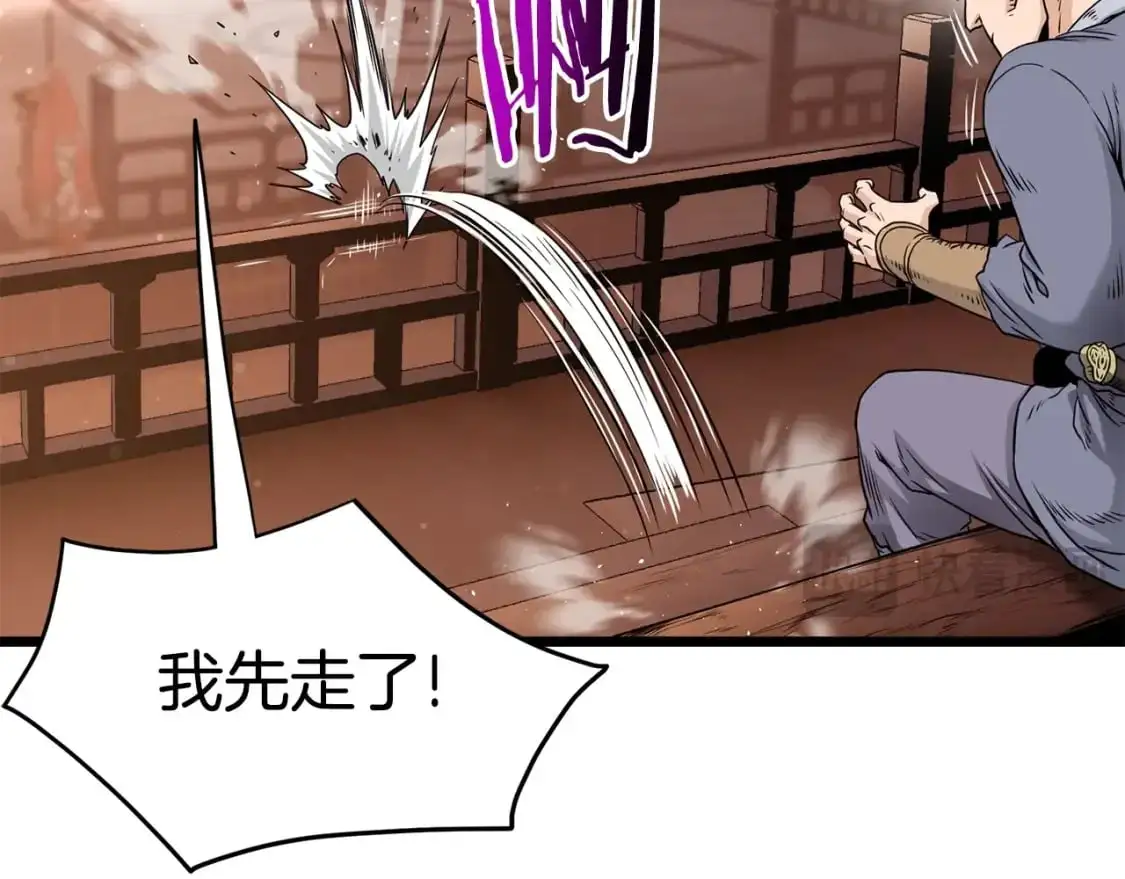 第179话 天禅寺灾难111