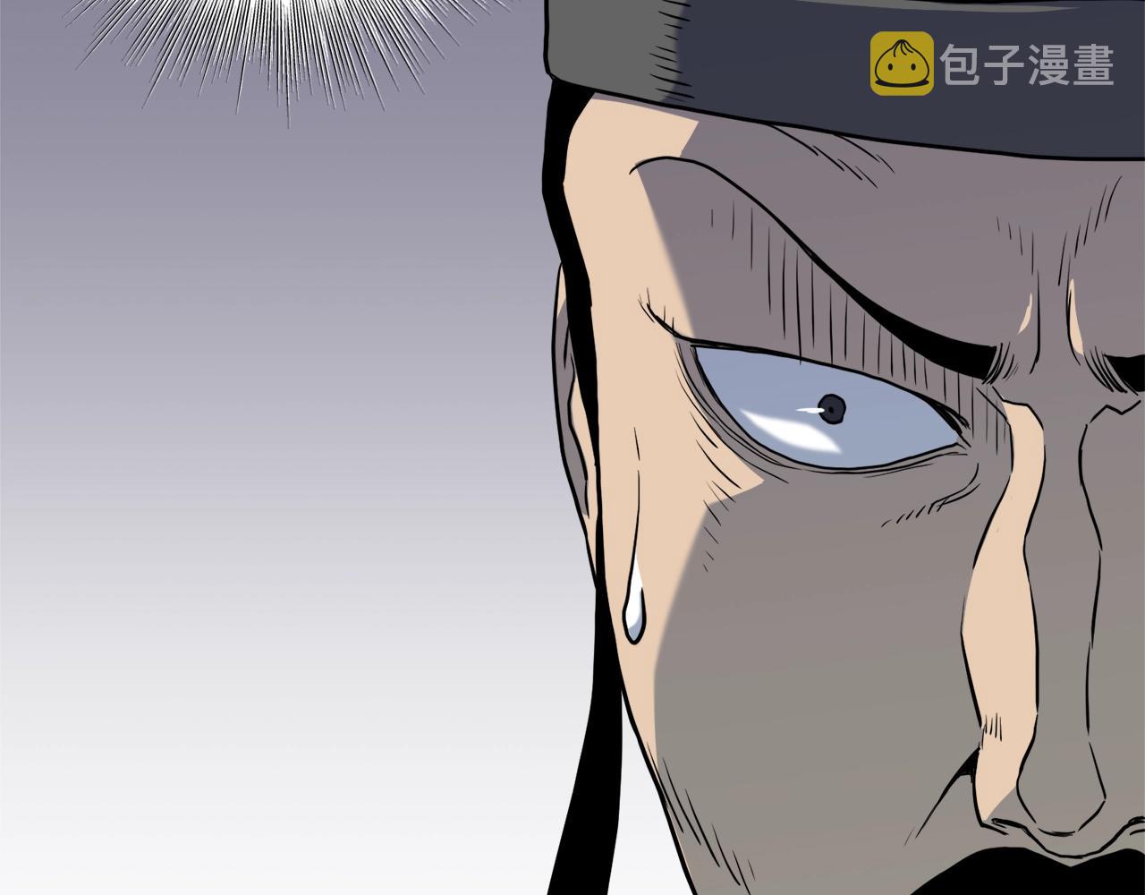 第117话 新的风暴212