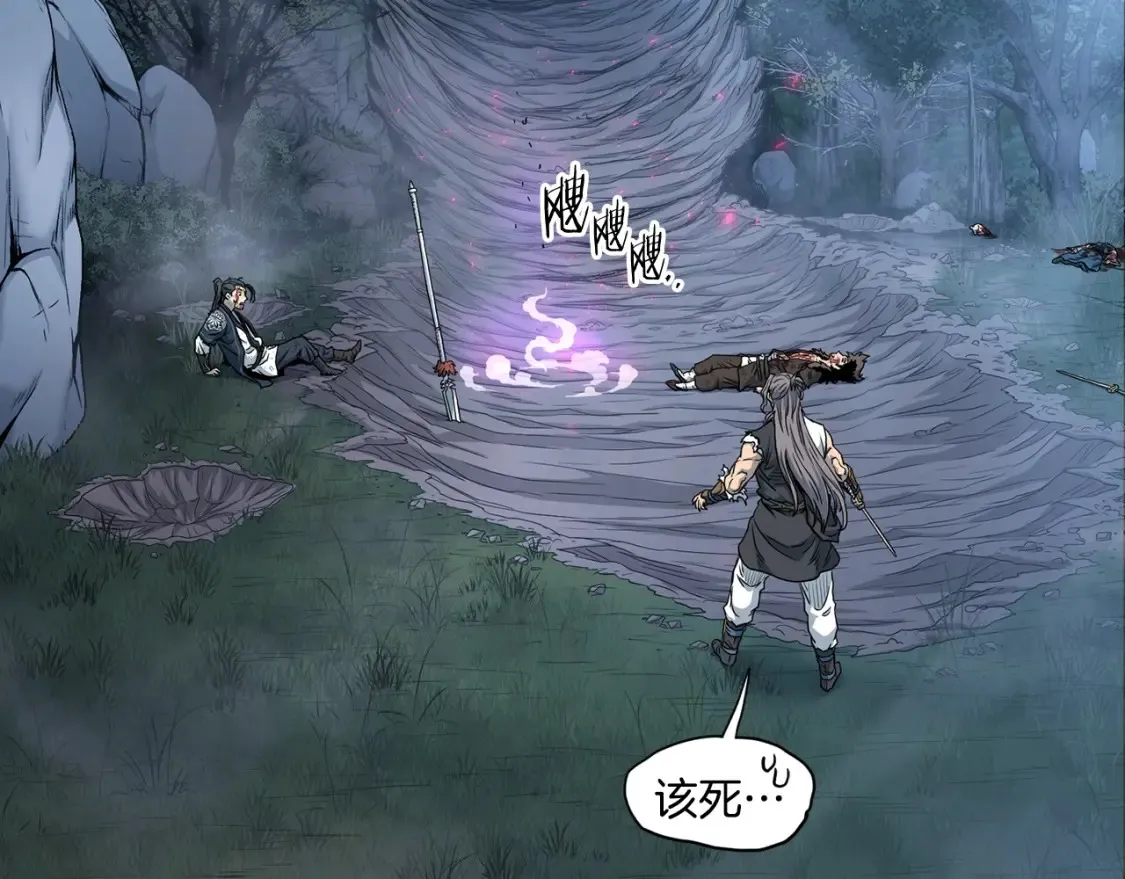 第187话 绝处逢生98