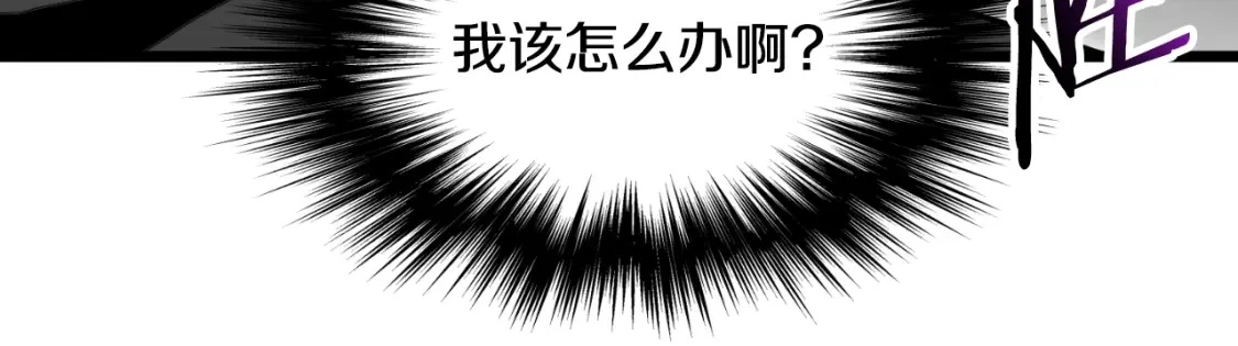 第174话 提前的决赛41