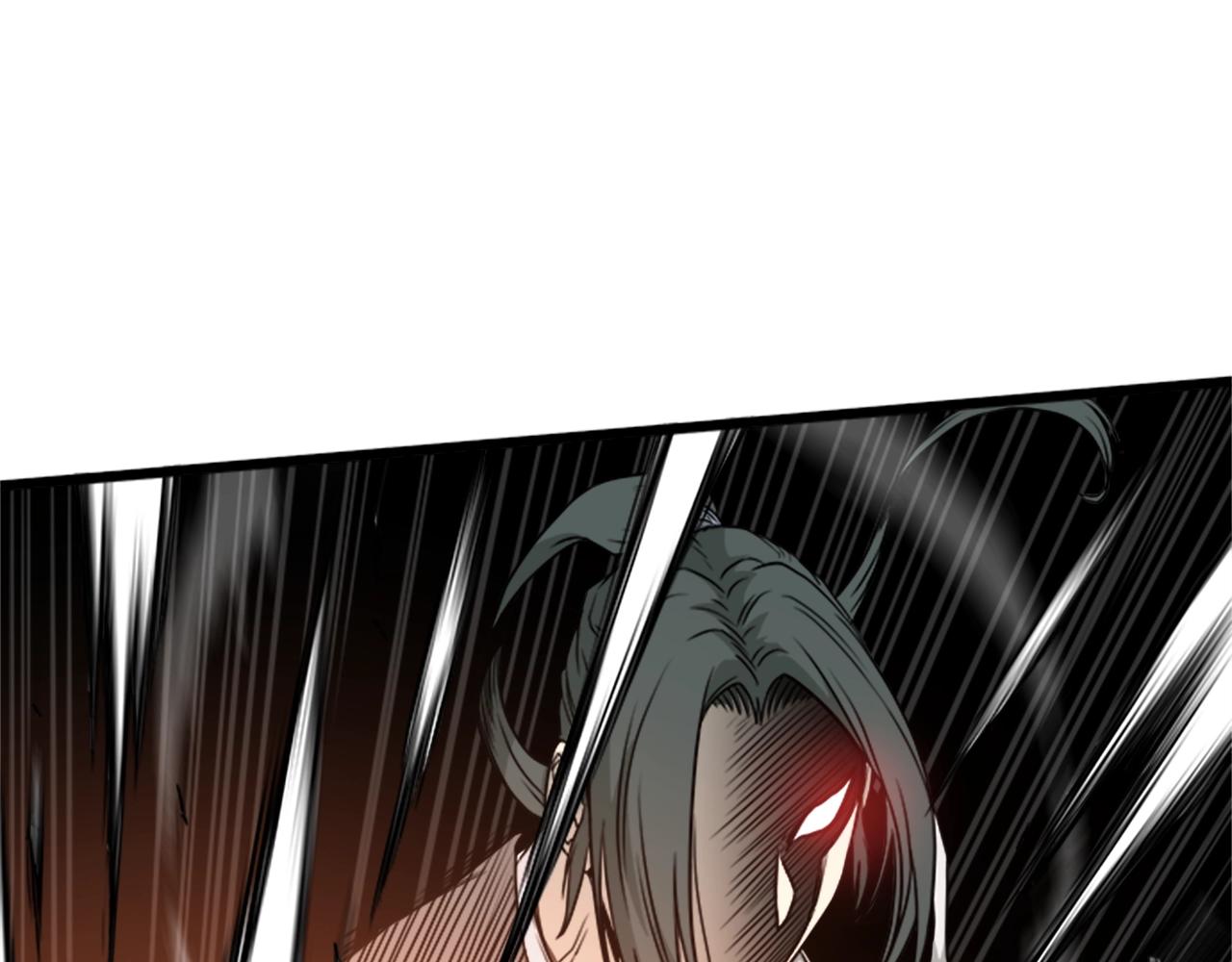 第62话 二哥的心魔60