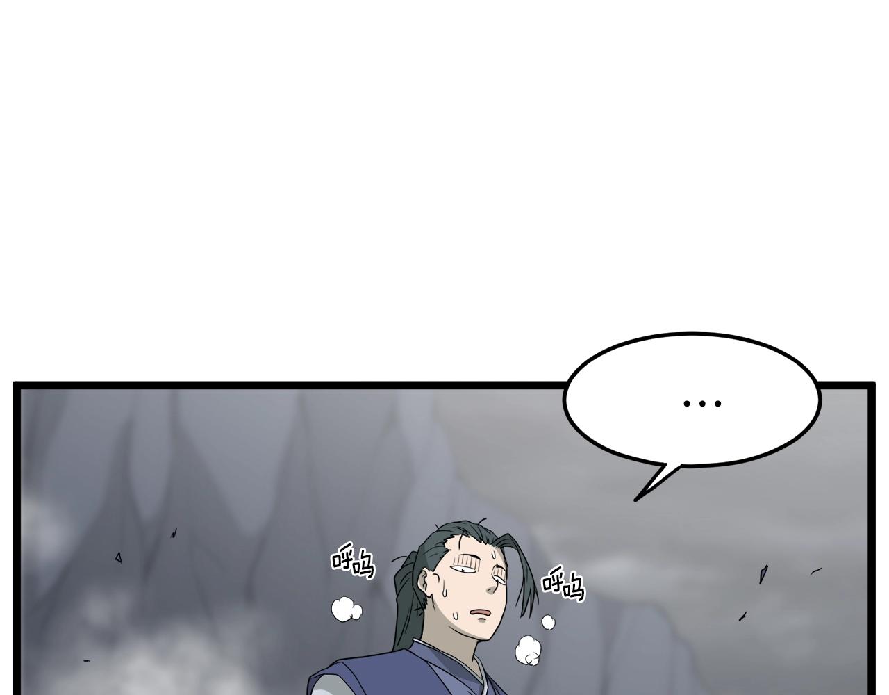 第57话 逝去的长老152