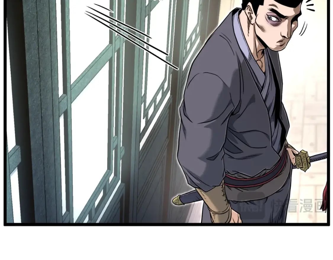 第160话 白炎267