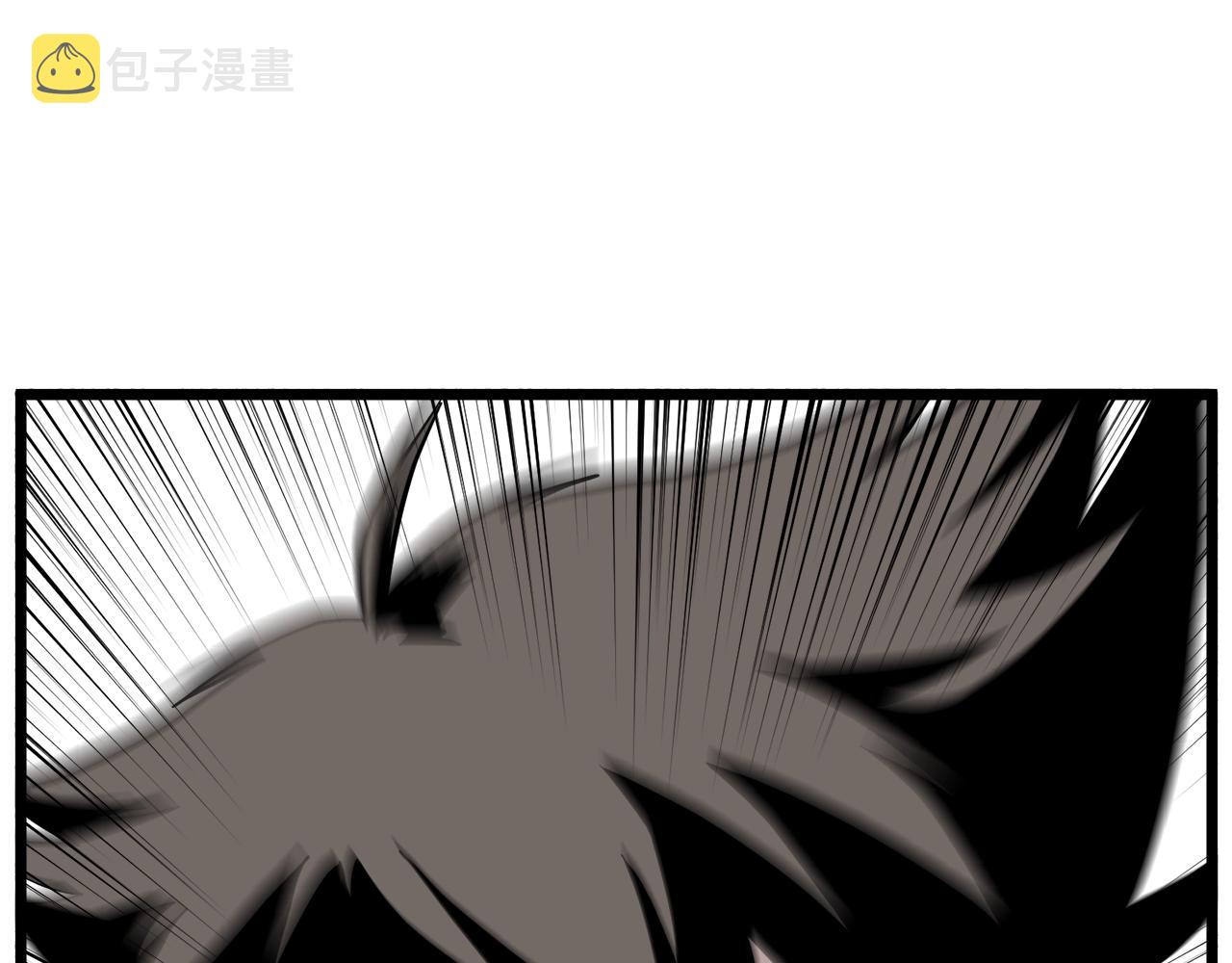 第108话 境界提升15